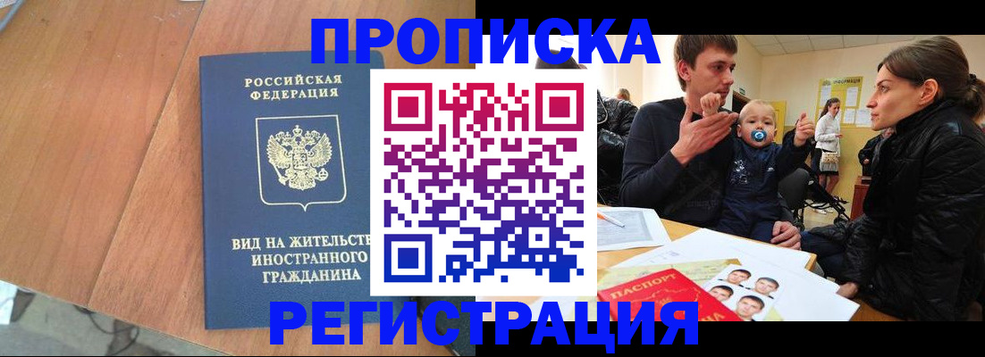 форма 3 в Купино